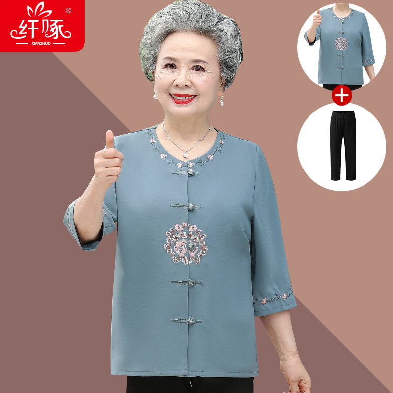 เสื้อคุณยาย เสื้อผู้วัยอายุ60-70ปี มีขนาด L-4XL(อกประมาณ35-45นิ้ว)