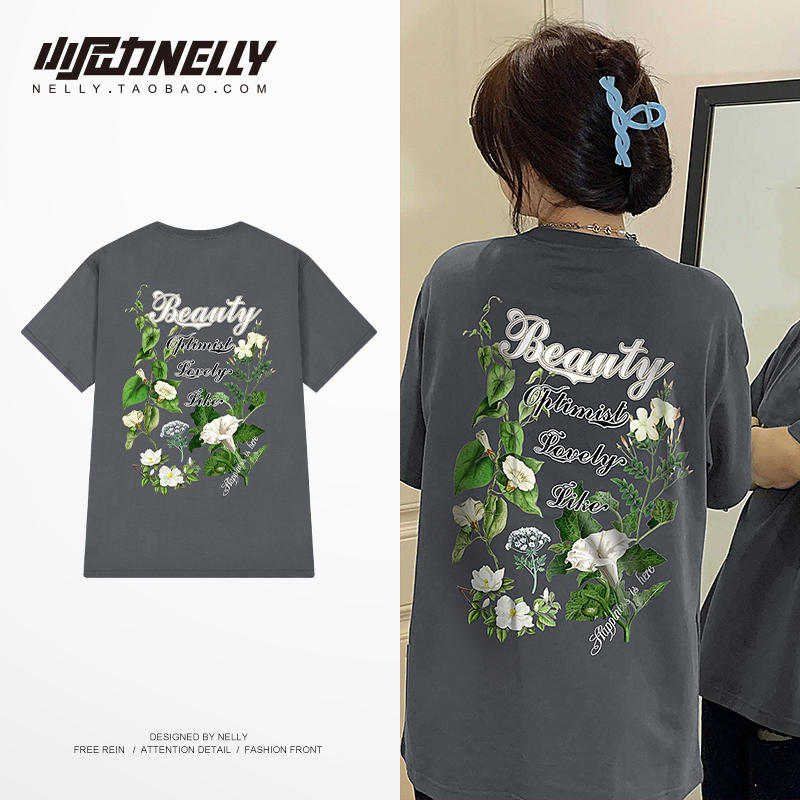 เสื้อยืดคอกลม ผู้ชาย เสื้อยืดผู้ชายเกาหลี เสื้อยืดเกาหลี แบรนด์ NELLY