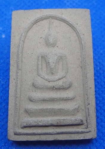 หลวงปู่ชอบ ฐานสโม