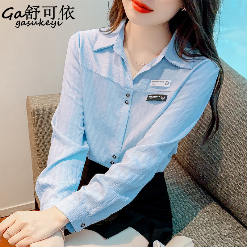 เสื้อลูกไม้สวยๆ เสื้อลูกไม้ผู้หญิง