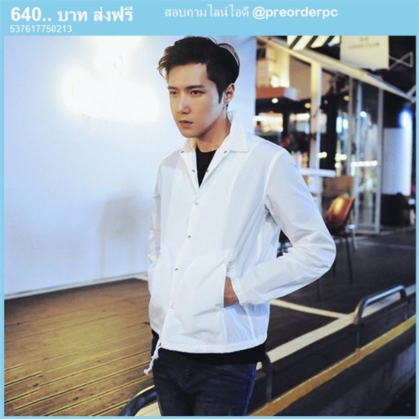แจ็คเก็ตและโค้ทผู้ชาย