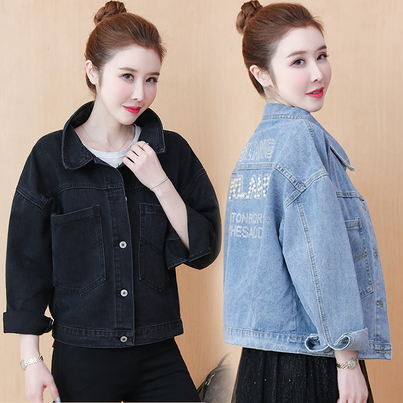 แจ็คเก็ต เสื้อคลุมแจ็คเก็ต