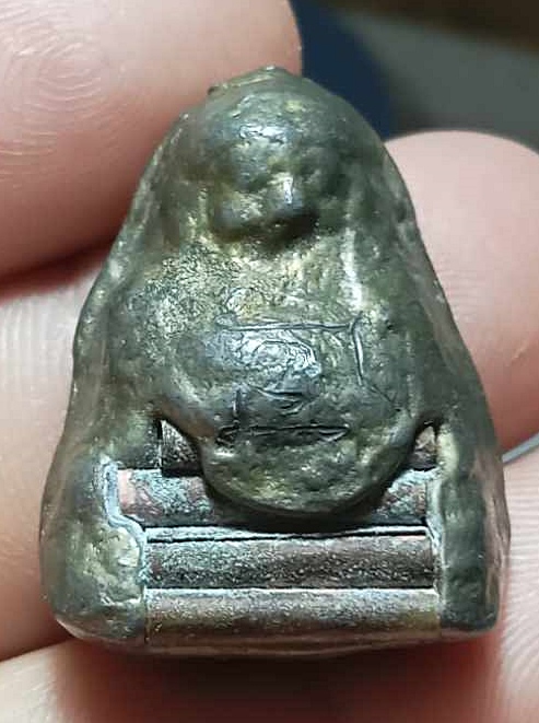 หลวงปู่หมุน ฐิตสีโล