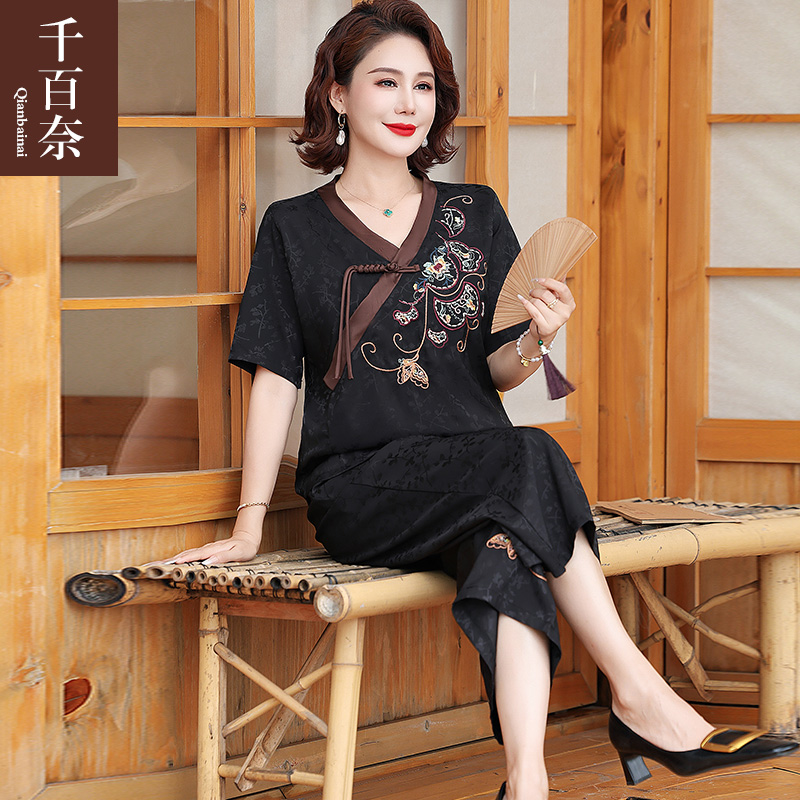 เสื้อผ้าคุณแม่วัย 60 เสื้อคนแก่ผู้หญิงวัย60