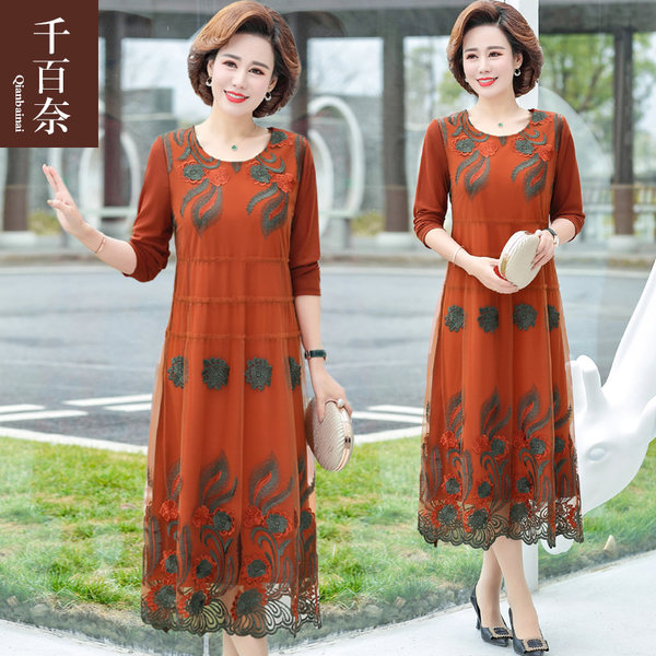 เดรสวัยผู้ใหญ่40-60ปี เดรสคุณแม่ ชุดเดรสทำงานวัยผู้ใหญ่ แบรนด์ MAMA DRESS
