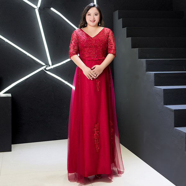 ชุดราตรีคนอ้วน ชุดราตรีไซส์ใหญ่ สาวอวบ ชุดราตรีสาวอวบ ชุดออกงานสาวอวบ ชุดออกงานคนอ้วน
