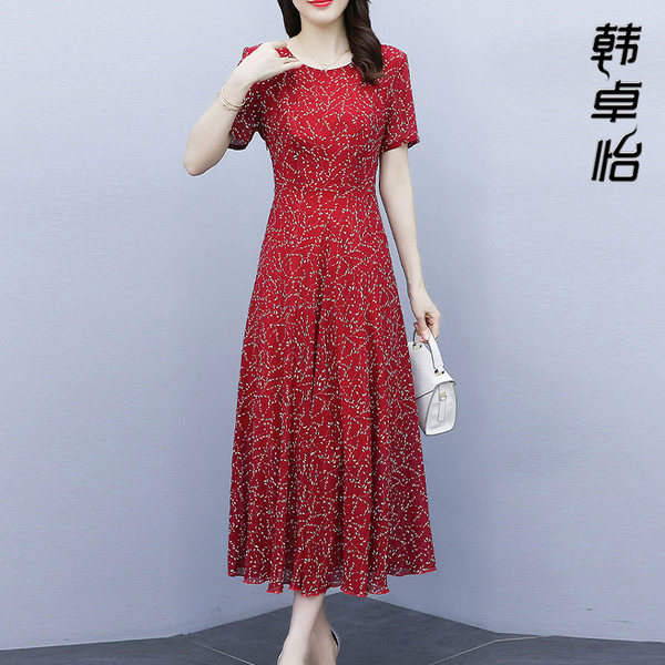 เดรสวัยผู้ใหญ่40-60ปี เดรสคุณแม่ ชุดเดรสทำงานวัยผู้ใหญ่ แบรนด์ MAMA DRESS