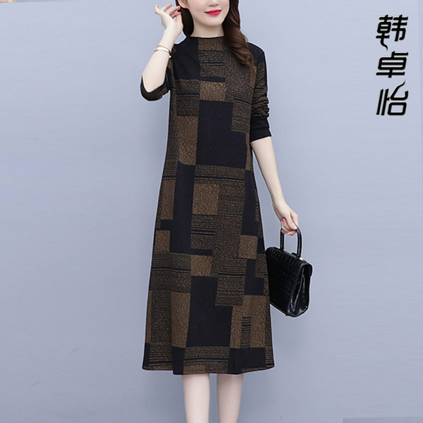 เดรสวัยผู้ใหญ่40-60ปี เดรสคุณแม่ ชุดเดรสทำงานวัยผู้ใหญ่ แบรนด์ MAMA DRESS