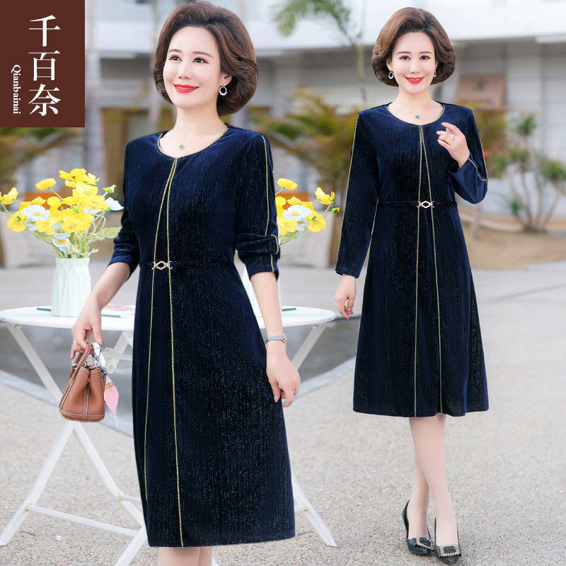เดรสวัยผู้ใหญ่40-60ปี เดรสคุณแม่ ชุดเดรสทำงานวัยผู้ใหญ่ แบรนด์ MAMA DRESS