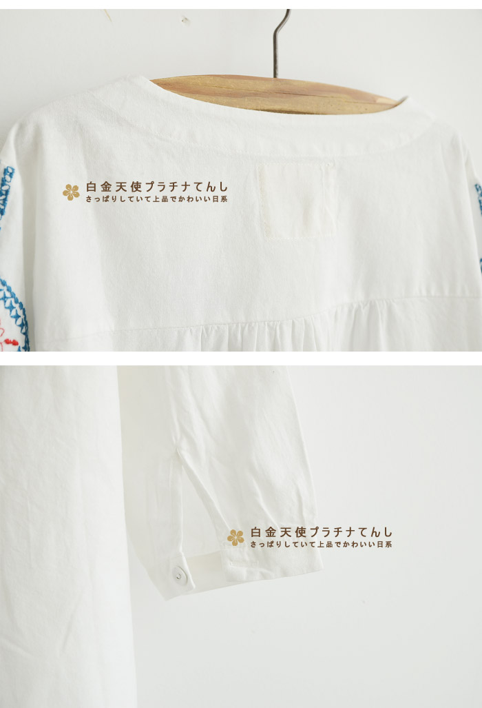 เสื้อผ้าฝ้าย แต่งลายปักน่ารัก พร้อมส่ง