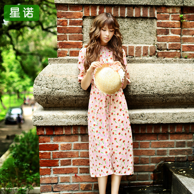 Dress4158 แม็กซี่เดรสยาวทรงสวยลายดอกทานตะวันพื้นสีชมพู คอระบาย กระดุมผ่าหน้า แขนยาวกระดุมข้อมือ มีเชือกผูกรูดเอวปรับได้ตามสัดส่วน มีซับในอย่างดีทั้งชุด ผ้าชีฟองเกรดพรีเมียม
