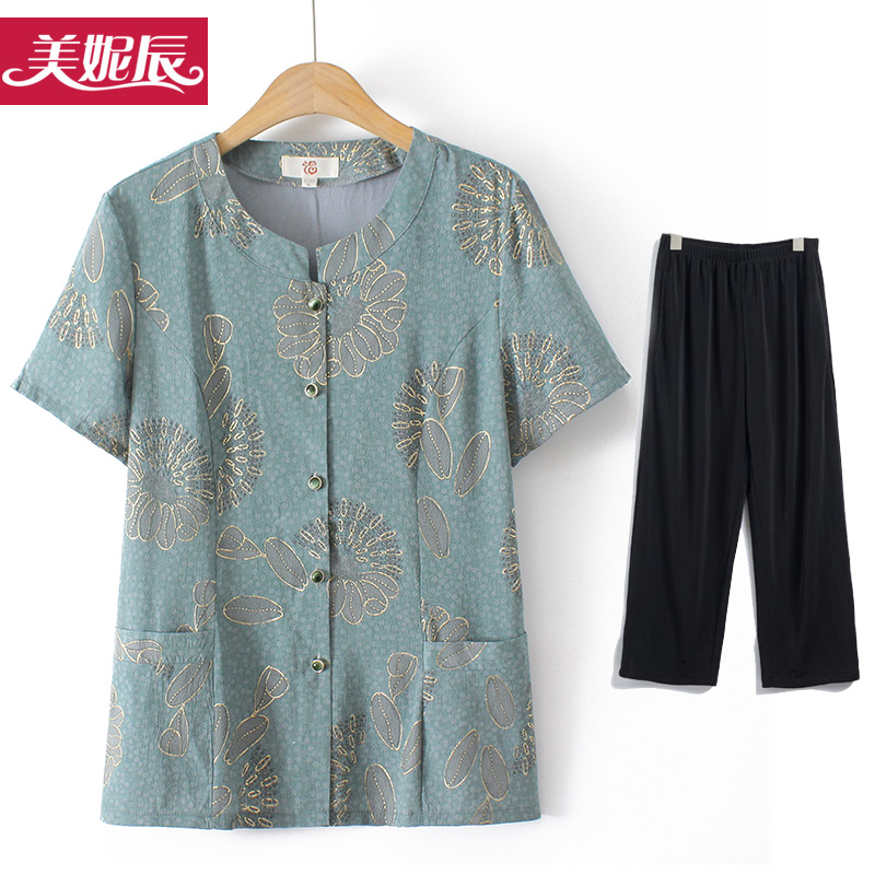 เสื้อคุณยาย เสื้อผู้วัยอายุ60-70ปี มีขนาด L-4XL(อกประมาณ35-45นิ้ว)