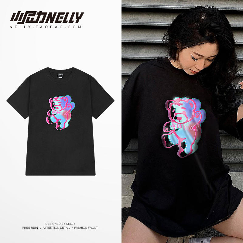 เสื้อยืดคอกลม ผู้ชาย เสื้อยืดผู้ชายเกาหลี เสื้อยืดเกาหลี แบรนด์ NELLY