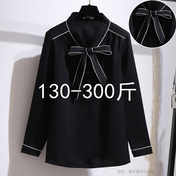 เสื้อเชิ้ตสาวอ้วนมีไซส์ใหญ่มาก มีไซต์2X-7X(อกเสื้อ43-63นิ้ว)น้ำหนักผู้สวม50-170กิโลกรัมใส่ได้