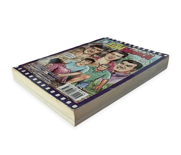 รวมสุดยอดการ์ตูนไทย