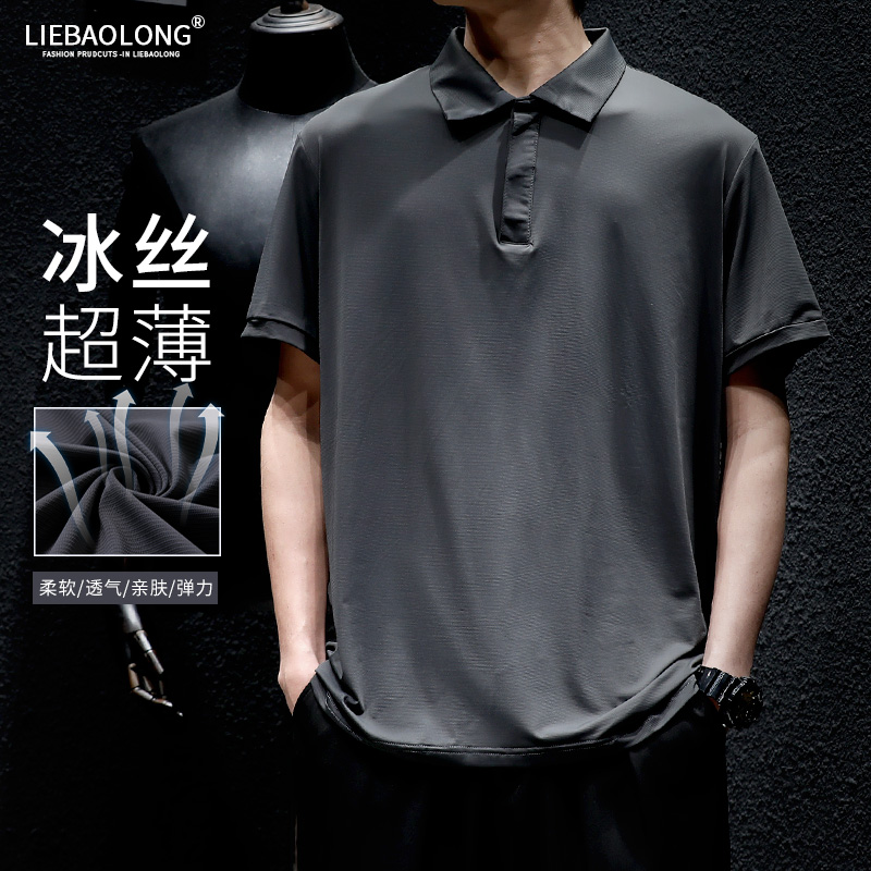 เสื้อยืดผู้ชายอ้วน S-5XL(อกเสื้อ39-51นิ้ว)