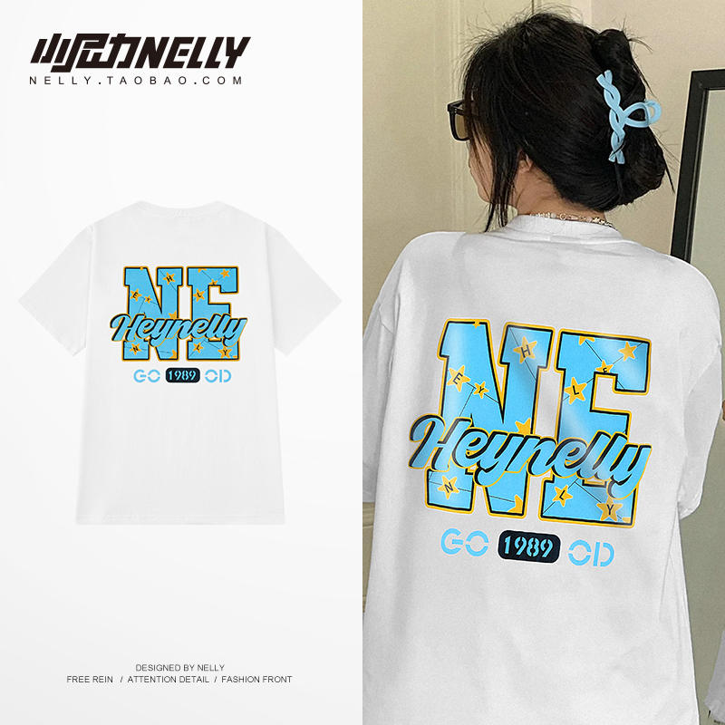 เสื้อยืดคอกลม ผู้ชาย เสื้อยืดผู้ชายเกาหลี เสื้อยืดเกาหลี แบรนด์ NELLY
