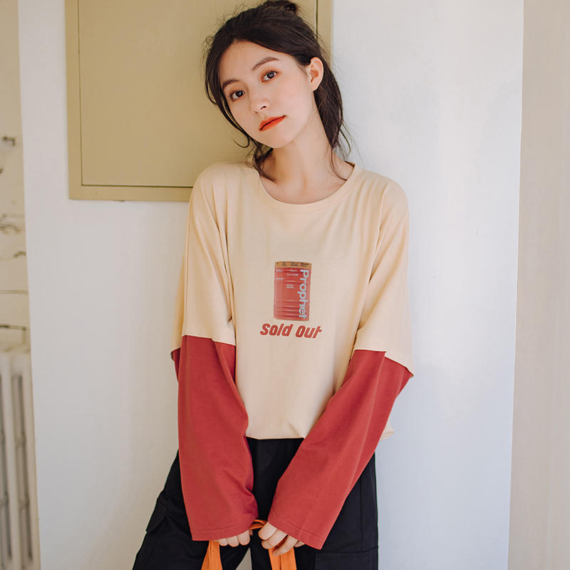 เสื้อยืดวัยรุ่นน่ารักๆ