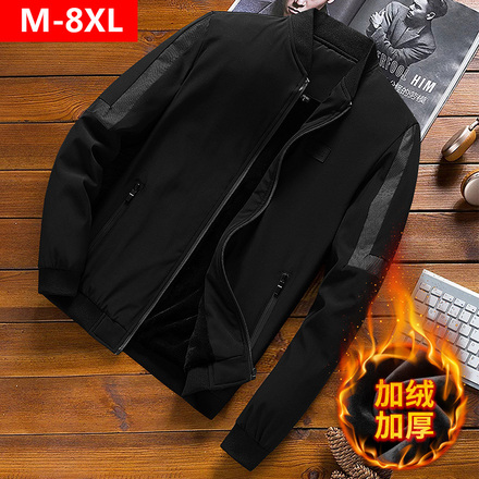 เสื้อคลุมแจ็คเก็ต เสื้อกันหนาวคนอ้วน M-8XL