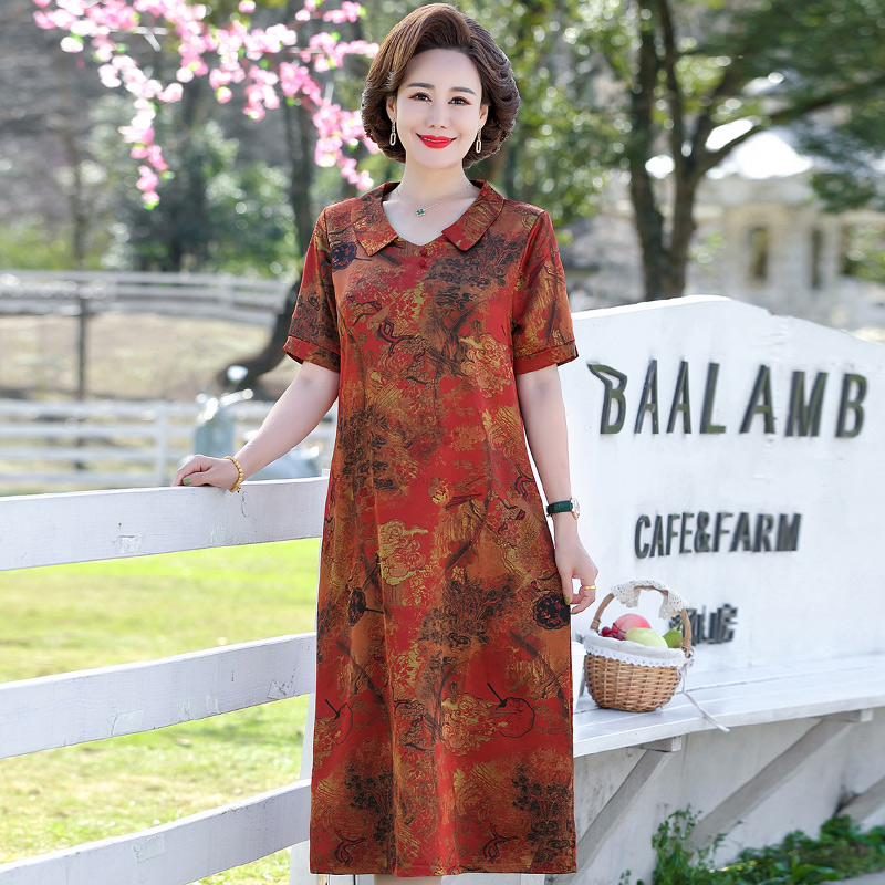 เดรสวัยผู้ใหญ่40-60ปี เดรสคุณแม่ ชุดเดรสทำงานวัยผู้ใหญ่ แบรนด์ MAMA DRESS