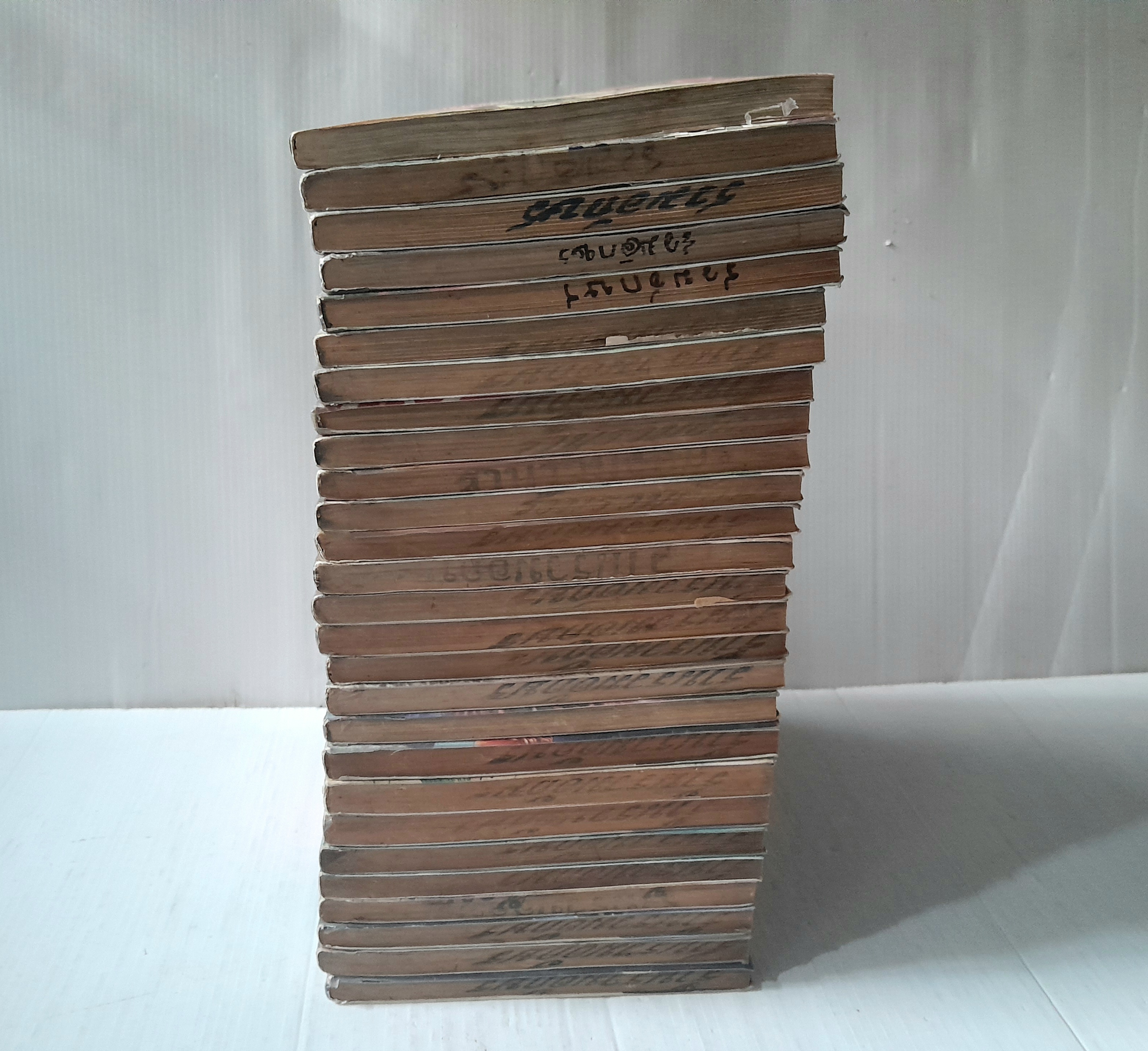 BASARA ศัตรูที่รัก 27 เล่มจบ / YUMI TAMURA