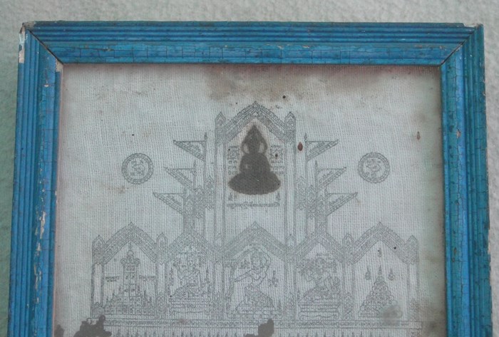 ผ้ายันต์หลวงพ่อมุ่ย วัดดอนไร่