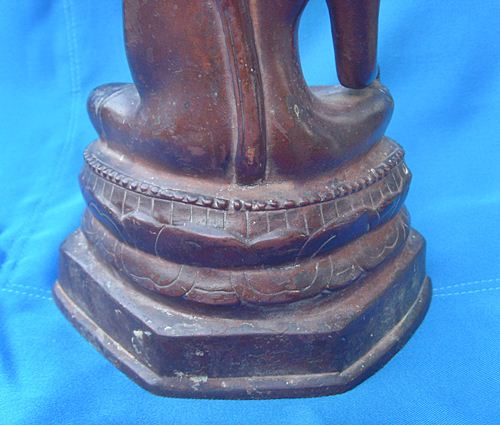 พระรัชกาล