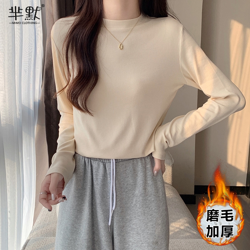 เสื้อลูกไม้ เสื้อเชิ้ตแขนยาว