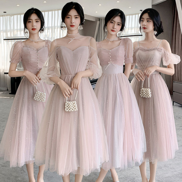 ชุดเพื่อนเจ้าสาว ชุดไปงานแต่งงาน