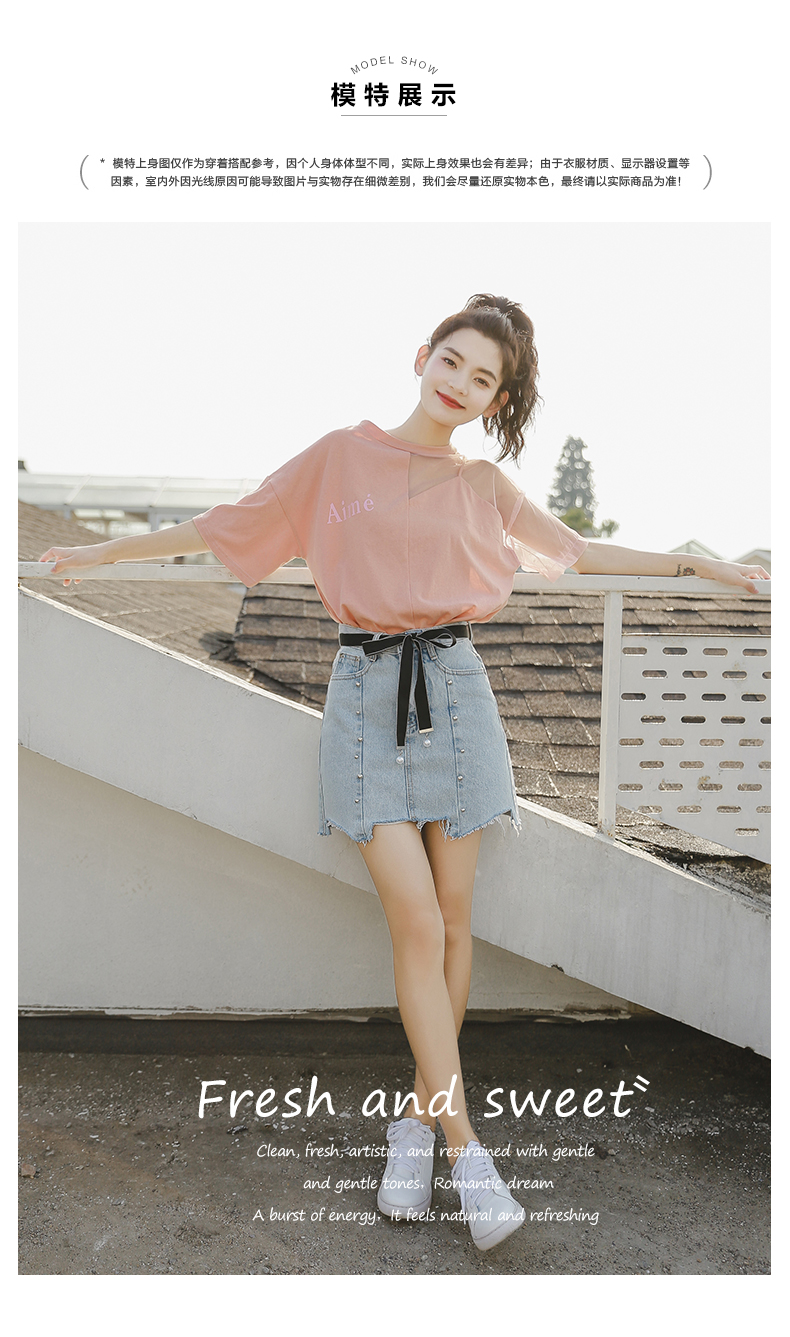 Blouse3841 เสื้อยืดแฟชั่นสีชมพู แขนสั้นซีทรู 1 ข้าง ผ้าคอตตอนเกรดพรีเมียมเนื้อดีนุ่มใส่สบายยืดหยุ่นสูง งานน่ารักดีเทลเก๋ๆ แมทช์กับขาสั้นหรือขายาวก็ดูดีไม่แพ้กัน