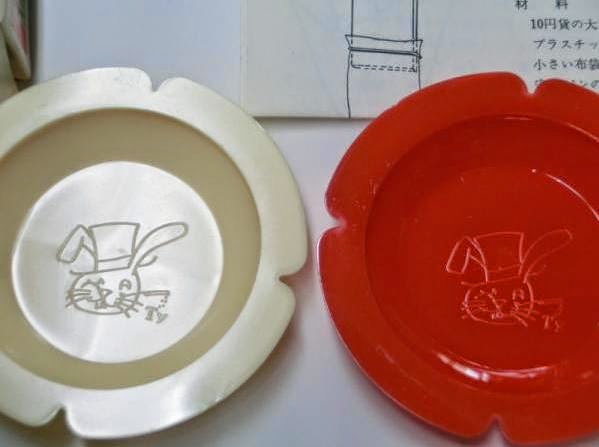 T-37 Penetro-Coin by TAKUYA YOSHIZAWA DESIGN/AKIRA YAMADA CONCEPT, 1969