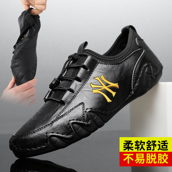 รองเท้าหนังผู้ชาย มีไซส์39-44 รองเท้าโลฟเฟอร์ชาย Slip-On Shoes