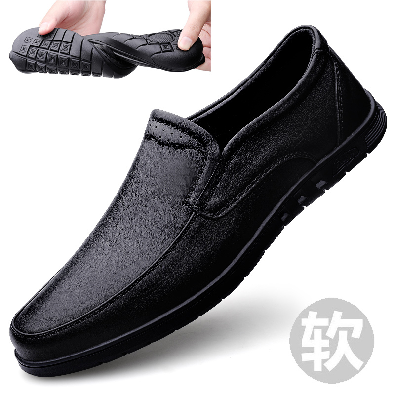 รองเท้าหนังผู้ชาย มีไซส์39-44 รองเท้าโลฟเฟอร์ชาย Slip-On Shoes