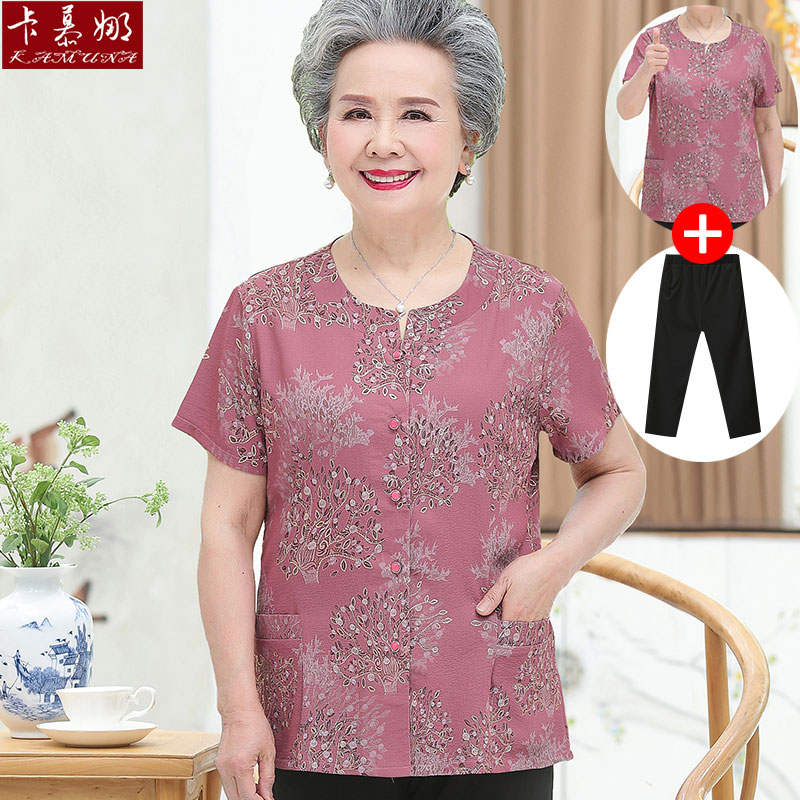 เสื้อคุณยาย เสื้อผู้วัยอายุ60-70ปี มีขนาด L-4XL(อกประมาณ35-45นิ้ว)