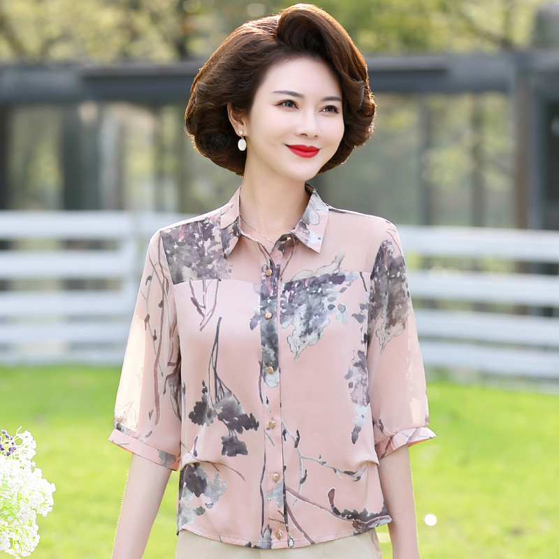 เสื้อผ้าแฟชั่นสุภาพสตรีวัยผู้ใหญ่(อก35-44นิ้ว)ใส่ได้