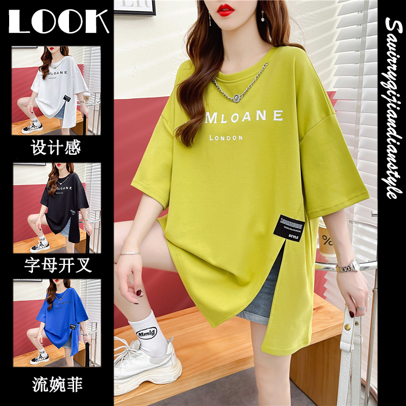 เสื้อยืดโอเวอร์ไซส์ เกาหลี