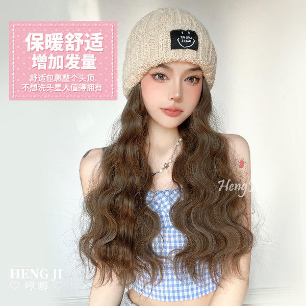 วิกผม วิกผมเกาหลี วิกผมยาว BY WIG SALON