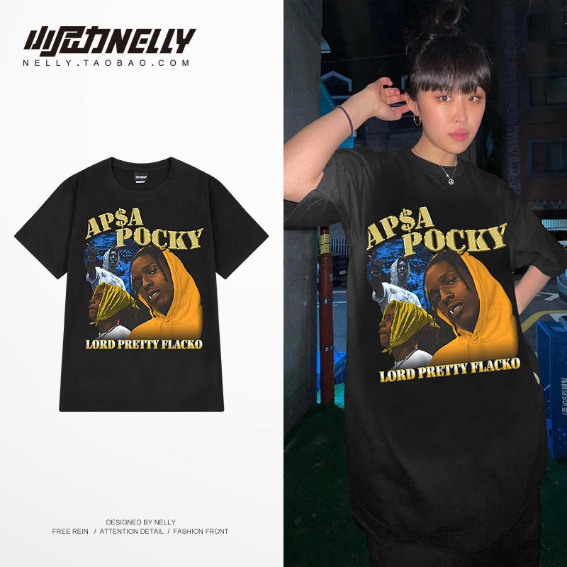 เสื้อยืดคอกลม ผู้ชาย เสื้อยืดผู้ชายเกาหลี เสื้อยืดเกาหลี แบรนด์ NELLY