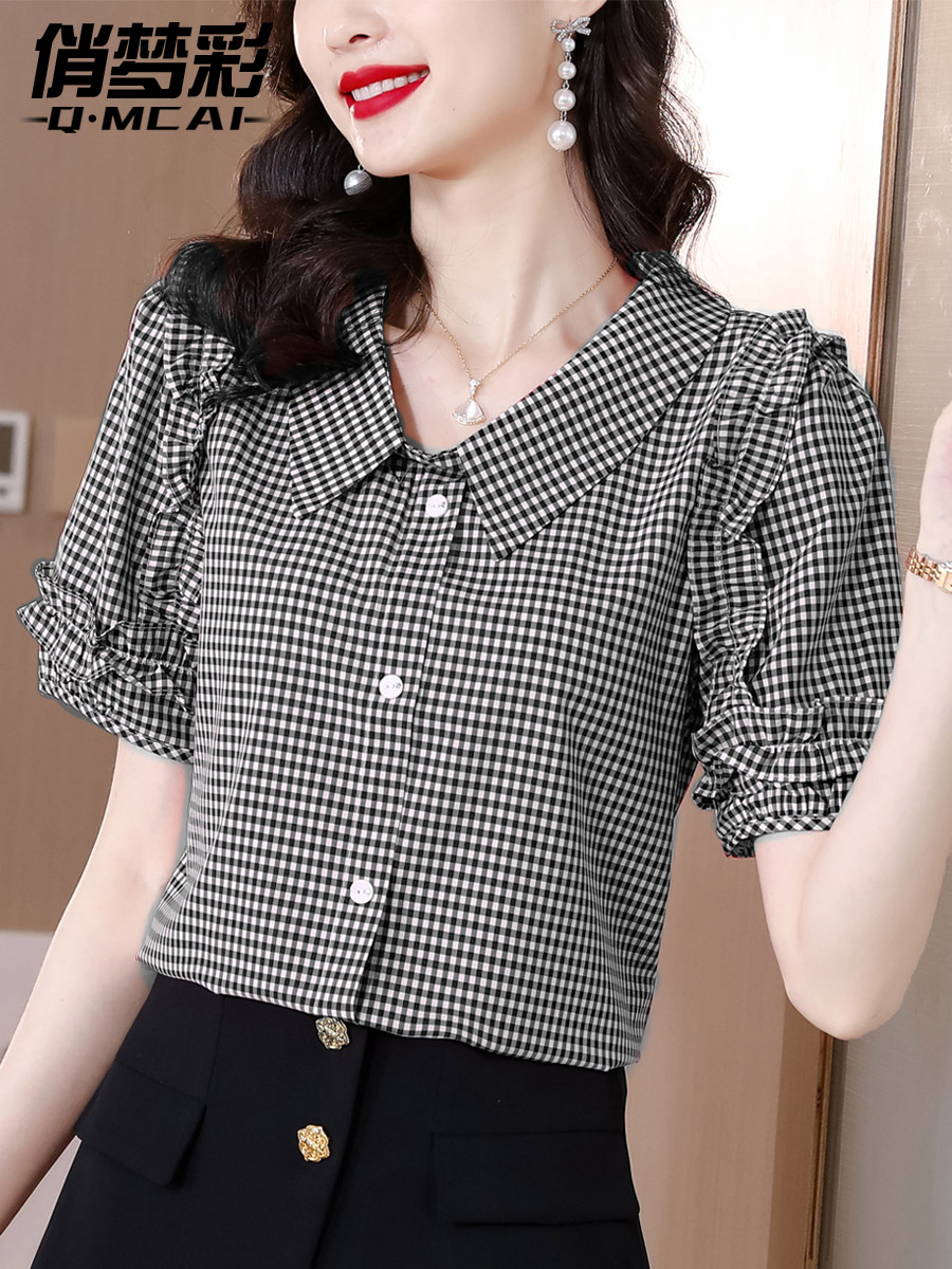 เสื้อสีดำสุภาพ เรียบหรู ดูดี เหมาะกับทุกโอกาส | เสื้อผู้หญิงสุภาพ