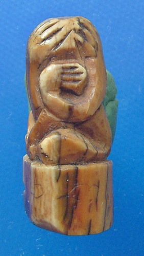 พระปิดตางาแกะ