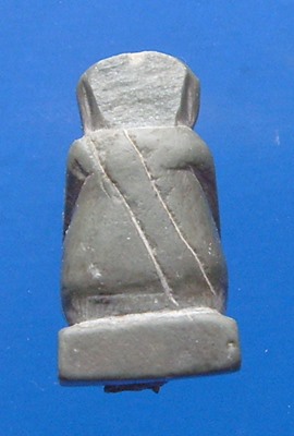 พระปิดตาหินแกะหลวงพ่อเสาร์