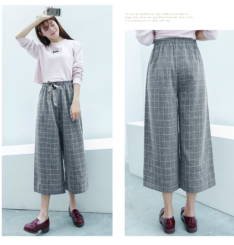 กางเกงขากว้าง ขาบาน 4 ส่วน