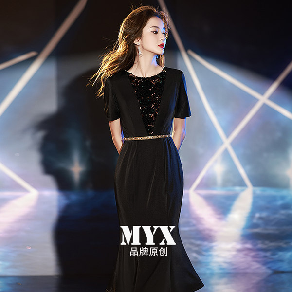 ชุดราตรี ชุดราตรีสวยหรู แบบ ทันสมัย Evening dress