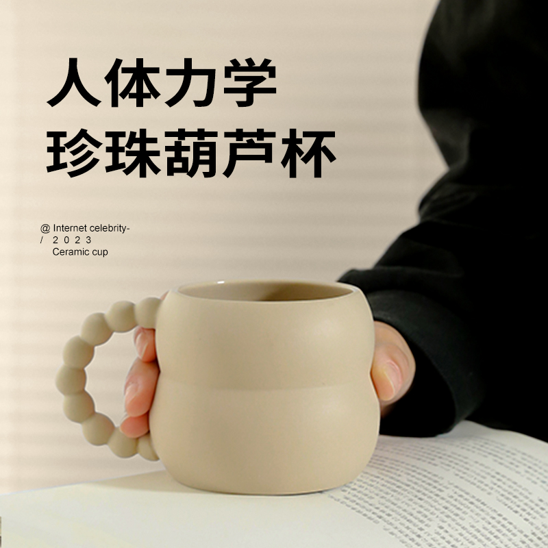 แก้วเซรามิค สวยๆ แก้วมัคน่ารัก แก้วกาแฟเซรามิค