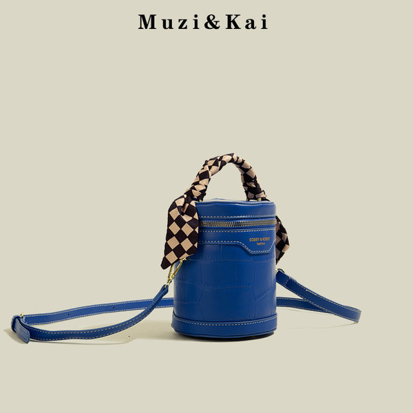 กระเป๋าสะพายข้างผู้หญิง กระเป๋าสะพายสไตล์เกาหลี By Muzi&Kai