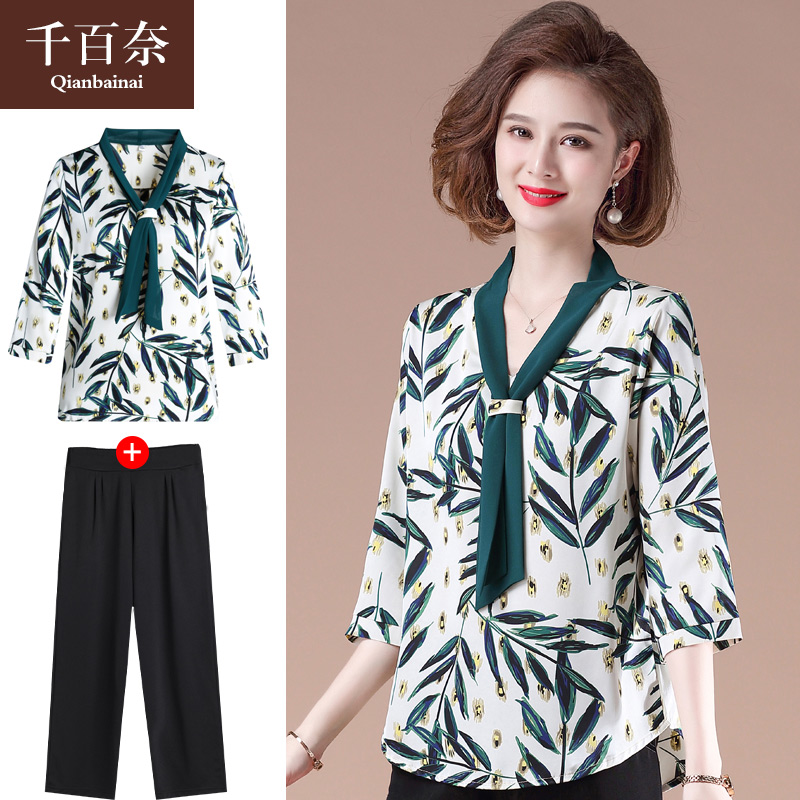 เสื้อผ้าแฟชั่นสุภาพสตรีวัยผู้ใหญ่(อก35-44นิ้ว)ใส่ได้