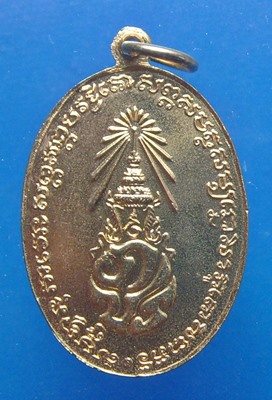 ครูบาศรีวิชัย ปี๒๗