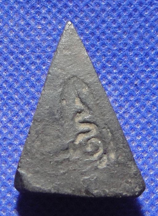 หลวงพ่อทาบ วัดกระบกขึ้นผึ้ง