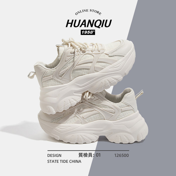 รองเท้าผ้าใบแฟชั่นผู้หญิง ใส่สบาย มีขนาด 35-40
