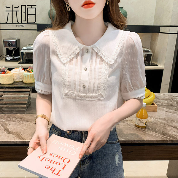 เสื้อลูกไม้ แขนสั้น
